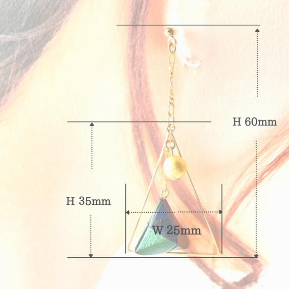 【送料無料】イヤリング  レディース かわいい 揺れる 和風 ノンホール アレルギー対応 普段使い ハンドメイド 緑 5枚目の画像