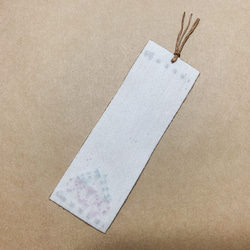 【こぎん刺し】 しおり bookmark Cherry 2枚目の画像