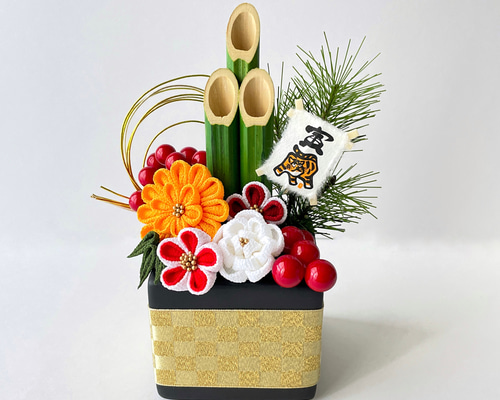 1_03c026c4cabd395004d52eda3684