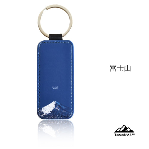 こふじさん富士山 キーホルダー タグ付き 未開封　2点 Amazon.co.jp: ふじにゃんこキーホルダー 富士山限定(ぬいぐるみ