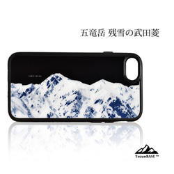 五竜岳 武田菱 日本 iphone スマホケース アウトドア 登山 山  ネイビーブラック 1枚目の画像
