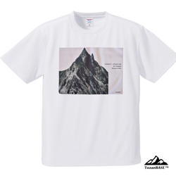 槍ヶ岳 Tシャツ ホワイト グレージュ ドライ 吸水速乾 山 登山 迷彩 カモフラージュ柄 3枚目の画像