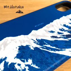 穂高岳 iphone スマホケース アウトドア 登山 山 涸沢カール  青 ブルー 2枚目の画像