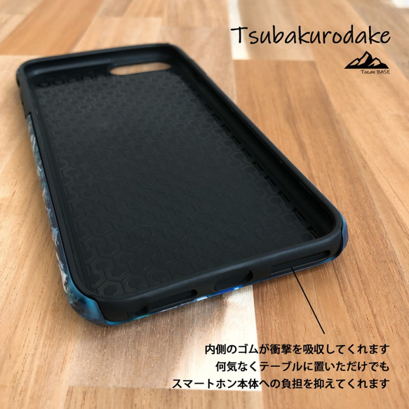 燕岳 燕山荘 iphone スマホケース アウトドア 登山 山 北アルプス 4枚目の画像