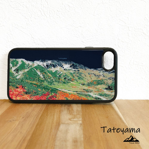 立山 iphone スマホケース アウトドア 登山 山 ネイビー 紺 1枚目の画像