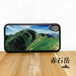赤石岳 iphone スマホケース アウトドア 登山 山 1枚目の画像