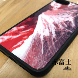 赤富士 紅富士 富士山 iphone スマホケース 縁起が良い 登山 山 赤 レッド 2枚目の画像