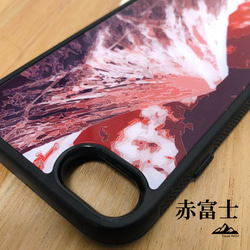 赤富士 紅富士 富士山 iphone スマホケース 縁起が良い 登山 山 赤 レッド 3枚目の画像