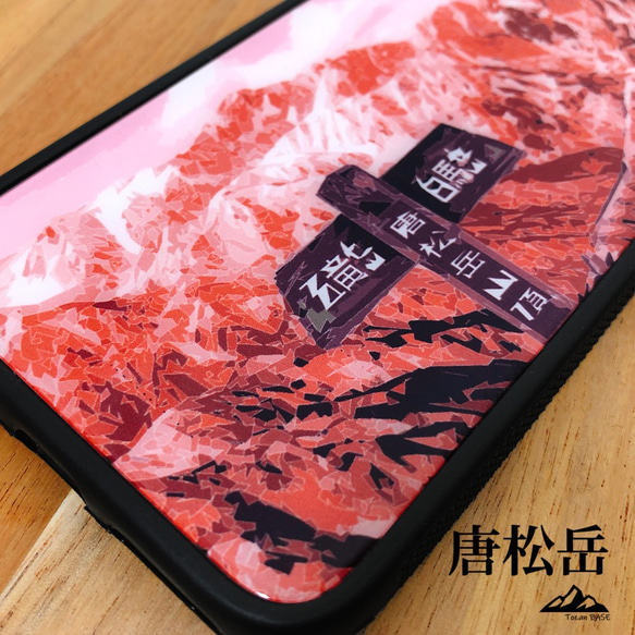 唐松岳 iphone スマホケース 登山 山 赤 ピンク 夕焼け 朝焼け 2枚目の画像