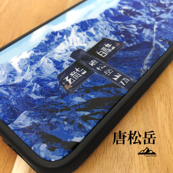 唐松岳 iphone スマホケース 登山 山 ブルー 青 ネイビー 雪山 3枚目の画像