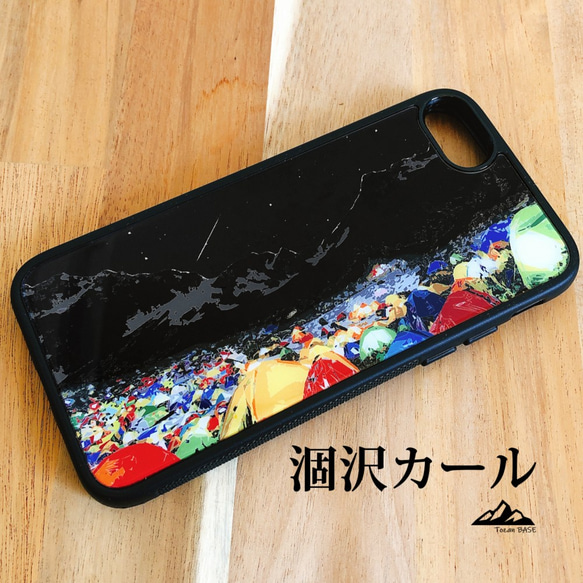 涸沢カール 穂高岳 iphone スマホケース 登山 山 アウトドア 夜 星空 流れ星 4枚目の画像