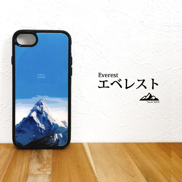 エベレスト iphone スマホケース 登山 山 スマホカバー エヴェレスト 1枚目の画像