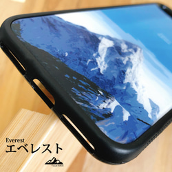 エベレスト iphone スマホケース 登山 山 スマホカバー エヴェレスト 2枚目の画像