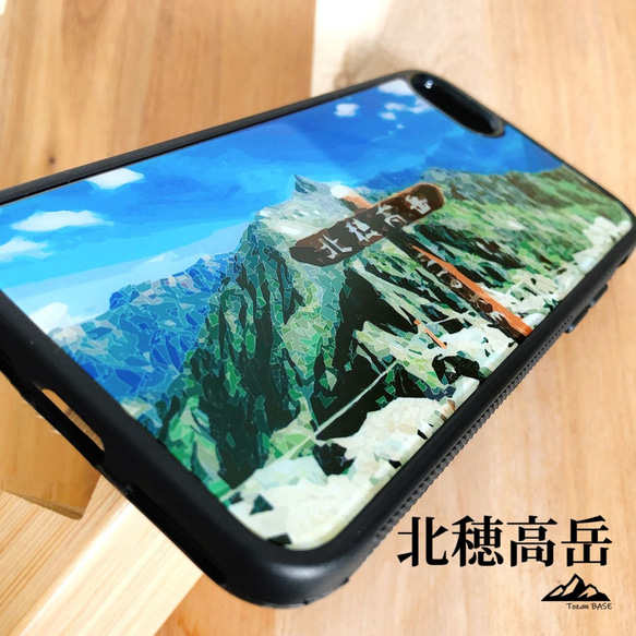 北穂高岳  iphone スマホケース アウトドア 登山 山 夏 槍ヶ岳 2枚目の画像