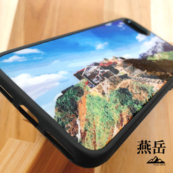 燕岳 燕山荘 iphone スマホケース アウトドア 山小屋 登山 山 北アルプス ブルー 青 2枚目の画像