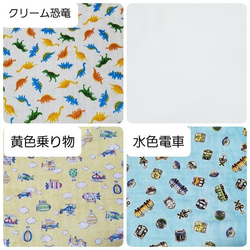 ★送料無料★手刺繍名入れスタイ/よだれかけ～女の子、男の子、裏生地が選べる、360度～ 4枚目の画像