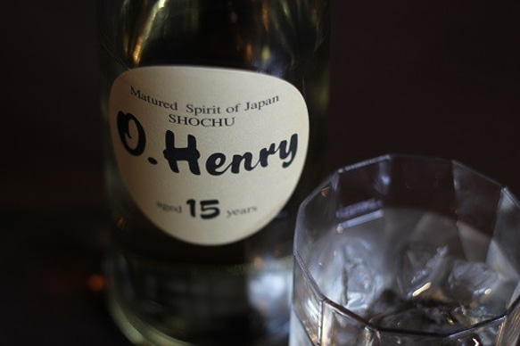 贈り物にもおすすめ　【Ｏ．Ｈｅｎｒｙ　15年熟成　28度　750ｍｌ】 2枚目の画像