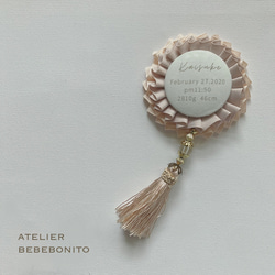 memorial rosette/メモリアルロゼット ＊antique long tassel＊ 1枚目の画像