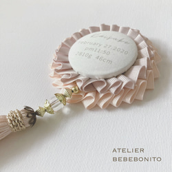 memorial rosette/メモリアルロゼット ＊antique long tassel＊ 2枚目の画像