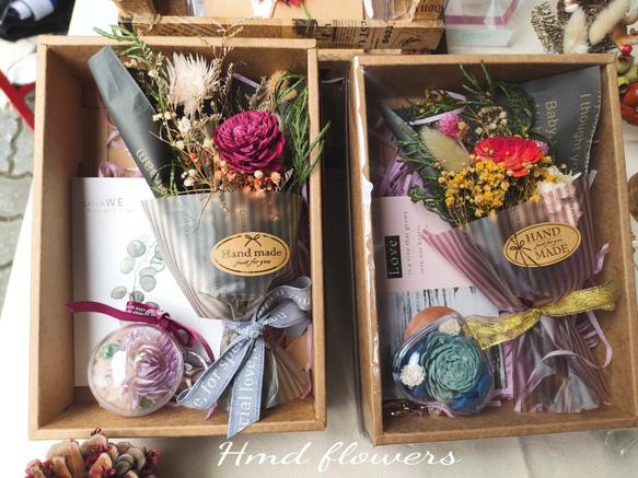 【HMD.Flowers】《精裝花禮》乾燥花束 鑰匙圈 卡片 情人節禮物 第1張的照片