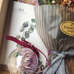 【HMD.Flowers】《精裝花禮》乾燥花束 鑰匙圈 卡片 情人節禮物 第3張的照片