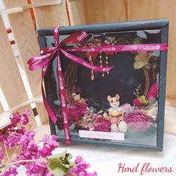 【HMD.Flowers】乾燥花圈 鼠年吉祥 掛飾 居家裝飾 禮盒 紅花 第1張的照片