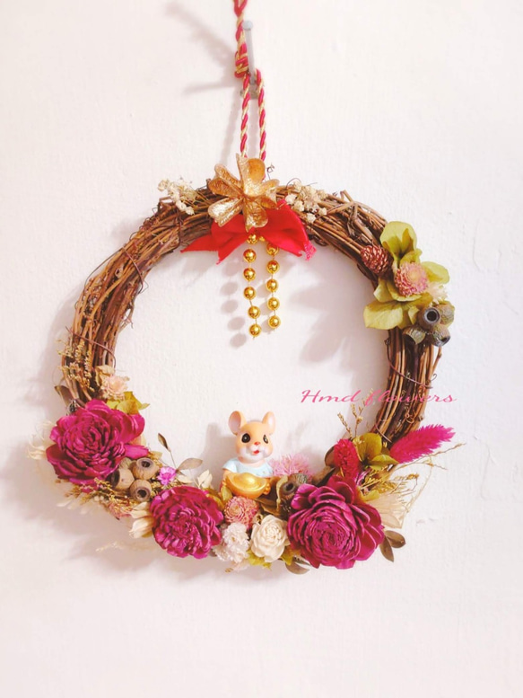 【HMD.Flowers】乾燥花圈 鼠年吉祥 掛飾 居家裝飾 禮盒 紅花 第2張的照片