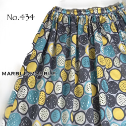 北欧　フルーツ　大人ギャザースカート　ふんわりスカート 1枚目の画像