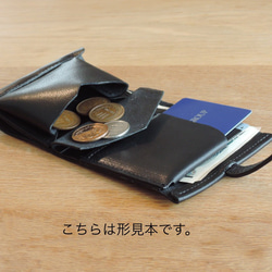 <高級革>イタリアレザー使用の薄いミニ財布！グレージュ色 5枚目の画像