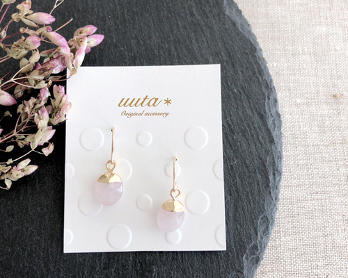 14kgf＊ローズクォーツのピアス・イヤリング/天然石 桜色 さくら