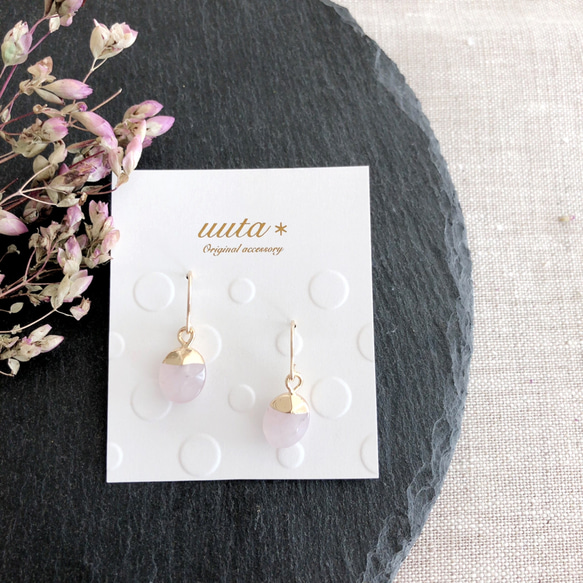 14kgf＊ローズクォーツのピアス・イヤリング/天然石 桜色 さくら