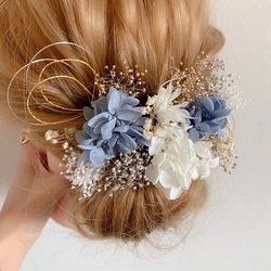 ドライフラワー髪飾り　gold ×  blue  水引&アジサイ　ヘッドドレス  成人式　卒業式　前撮り　結婚式 2枚目の画像