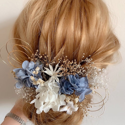 ドライフラワー髪飾り　gold ×  blue  水引&アジサイ　ヘッドドレス  成人式　卒業式　前撮り　結婚式 4枚目の画像