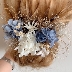 ドライフラワー髪飾り　gold ×  blue  水引&アジサイ　ヘッドドレス  成人式　卒業式　前撮り　結婚式 5枚目の画像