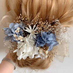 ドライフラワー髪飾り　gold × blue  チュールリボン×かすみ草　ヘッドドレス  結婚式　卒業式　前撮り　成人式 5枚目の画像