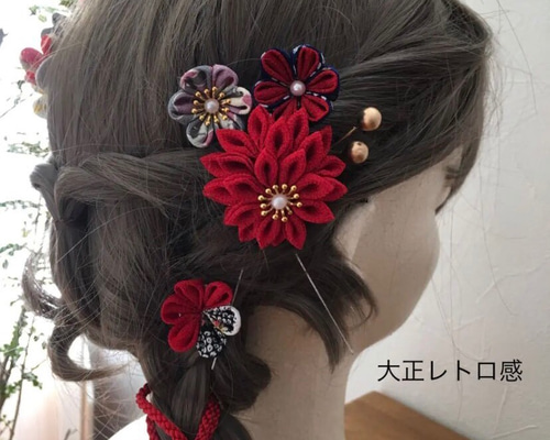 レトロ♡和風♡かんざし・髪飾りセット 髪飾り 15点セット ヘアアクセサリー ピン 簪 かんざし 髪留め 金箔
