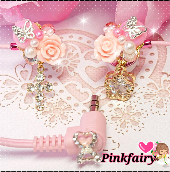 ❤️Pink fairy☆*゜姫デコ♡﻿イヤホン❤️ その他携帯アクセサリー 