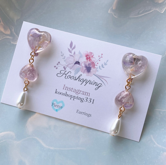 水感うるつやハートピアス&イヤリング 透明感 レジンピアス レジン 