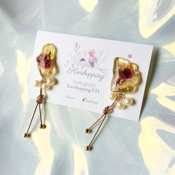 no.021 ハンドメイド レジン ピアス イヤリング no.021 ハンドメイド レジン ピアス イヤリング No.60。ハンドメイド