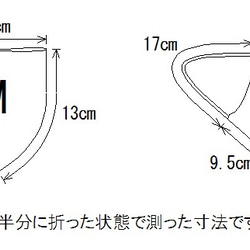 Lサイズ　抗菌天竺マスク　ひも一体型　黒・・・表：抗菌・抗ウイルス加工の天竺ニット　裏：オーガニックコットンWガーゼ 3枚目の画像