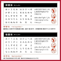 ハチワレねこの認印　【イラストはんこ　スタンプ　はんこ　ハンコ　認印　認め印　みとめ印　浸透印】 4枚目の画像