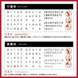 ハチワレねこの認印②　【イラストはんこ　スタンプ　はんこ　ハンコ　認印　認め印　みとめ印　浸透印】 3枚目の画像