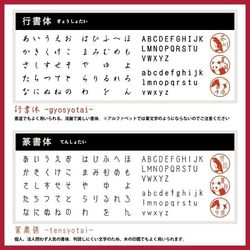 しろねこの認印②　【イラストはんこ　スタンプ　はんこ　ハンコ　認印　認め印　みとめ印　浸透印】 3枚目の画像