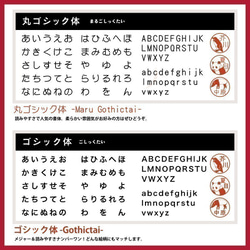 キャバリエの認印【イラストはんこ　スタンプ　はんこ　ハンコ　認印　認め印　みとめ印　浸透印】 5枚目の画像