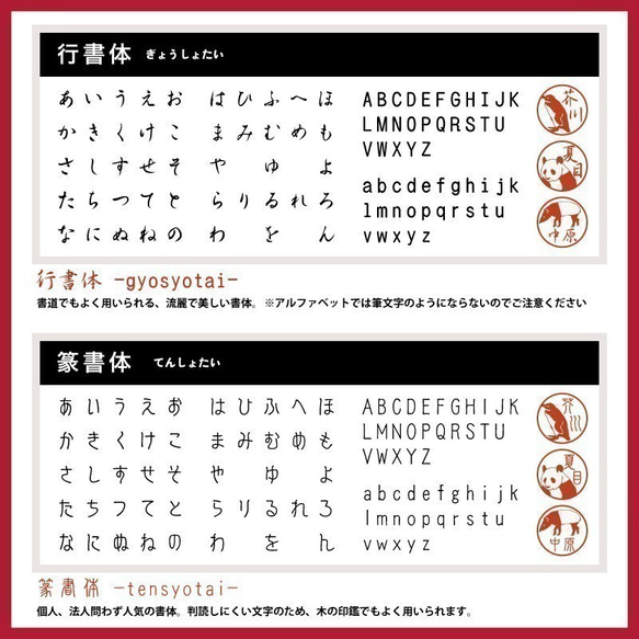 コーギーの認印【イラストはんこ　スタンプ　はんこ　ハンコ　認印　認め印　みとめ印　浸透印】 3枚目の画像