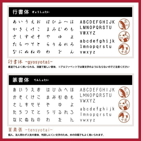 ストーン（ティアドロップ）の認印【イラストはんこ　スタンプ　はんこ　ハンコ　認印　認め印　みとめ印　浸透印】 3枚目の画像