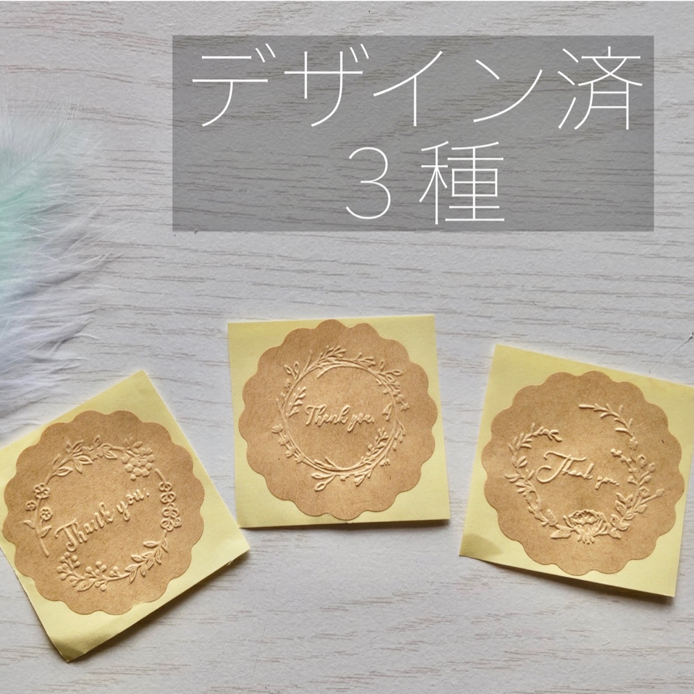 エンボッサー☆スタンプ☆カード☆はんこ 「再値下げ致しました」英国製アンティーク