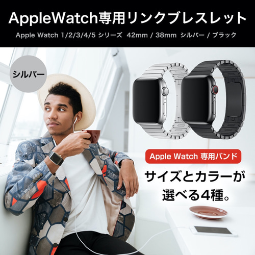 バンド無 Series7[45mm/セルラー]アルミ 各色 Apple Watch【安 