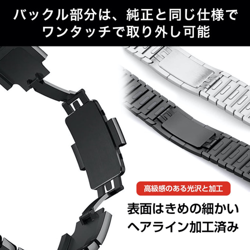 Apple Watch用リンクブレスレット 38/40mm, 42/44mm用 シルバー Apple Watch用リンクブレスレット 38/40mm, 42/44mm用 シルバー