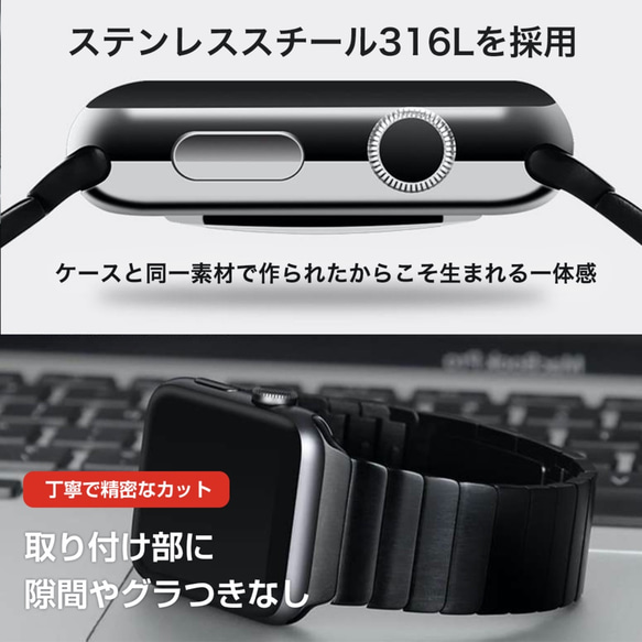 Apple Watch用リンクブレスレット 38/40mm, 42/44mm用 シルバー バンド ベルト 6枚目の画像